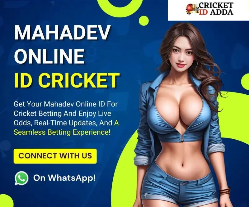 mahadev cricket id