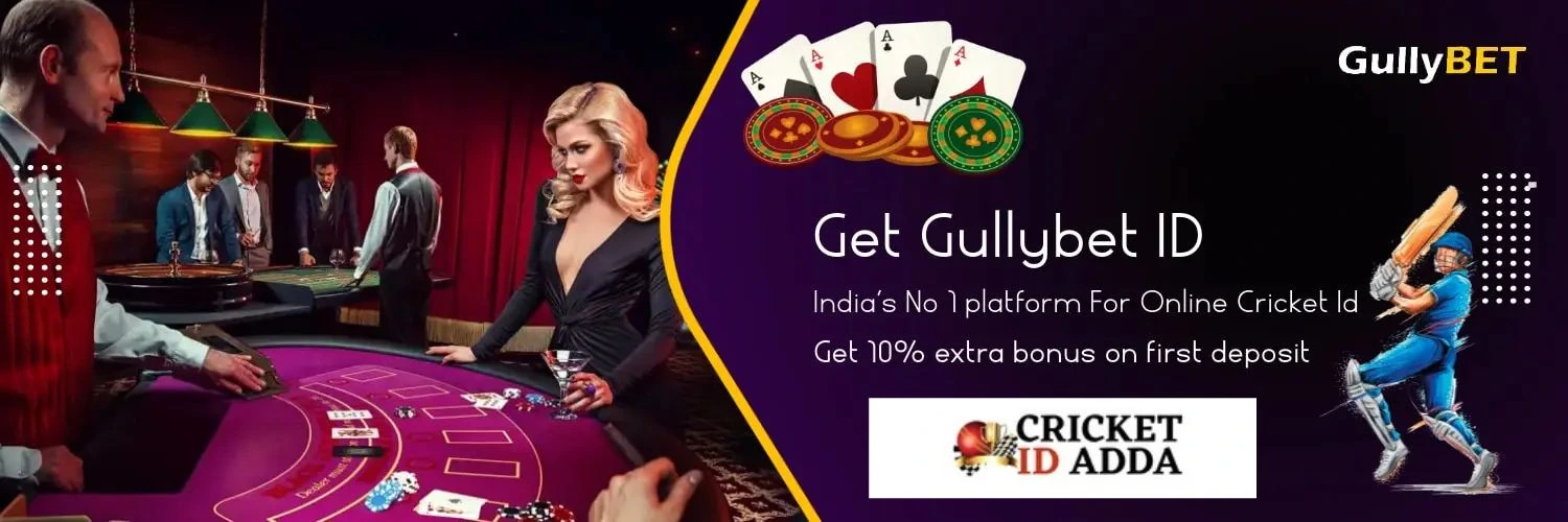 Gullybet Betting ID